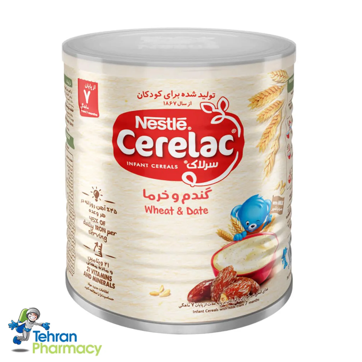 سرلاک گندم و خرما نستله به همراه شیر -Nestle CERELAC